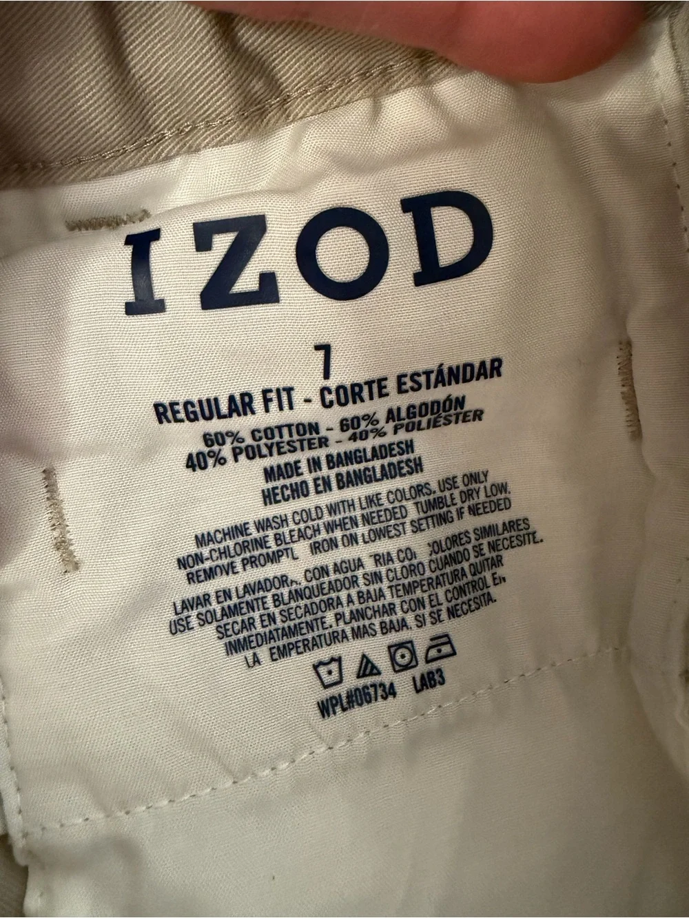 Izod flat front